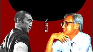 【替え歌】八月十五日【アイデンティティ/三島由紀夫×丸山眞男版】