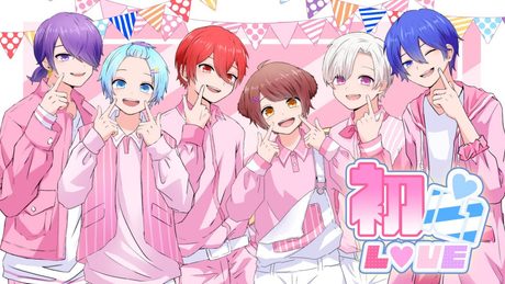 イケボ6人で『初心LOVE/なにわ男子』歌ってみた【まぎすと】