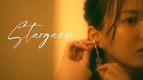 NELKE - Stargazer|Official Music Video