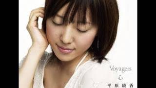 平原綾香　『Voyagers』