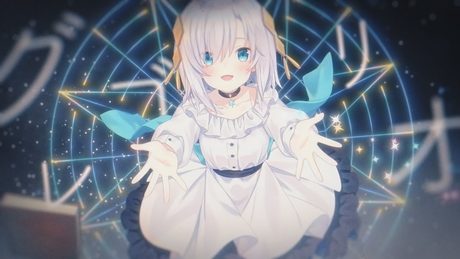 グレゴリオ /古川本舗 covered by アルス・アルマル