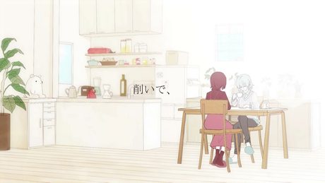 削いで、 / r-906 feat.初音ミク