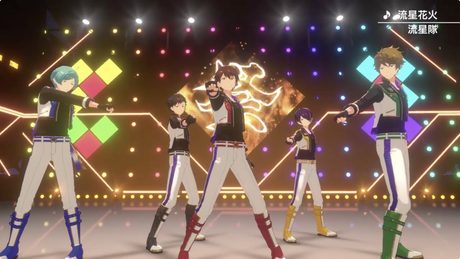 流星隊「流星花火」 あんさんぶるスターズ!! Music ゲームサイズMV