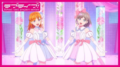【限定公開】Tiny Stars / 澁谷かのん、唐 可可【TVアニメ『ラブライブ!スーパースター!!』第3話挿入歌】
