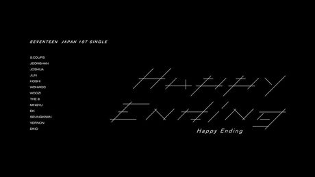 [MV]SEVENTEEN - Happy Ending MV