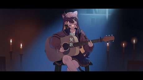 【歌ってみた】晩餐歌/Covered by 獅子神レオナ【tuki.】