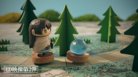 『転生したらスライムだった件』第4期ED 第2弾|田所あずさ『ヒムナル』