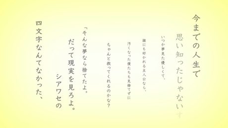 あの夏が飽和する。／まふまふ【歌ってみた】