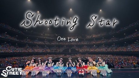 【1年間の歩み】CUTIE STREET『Shooting Star』【Lyric Video】