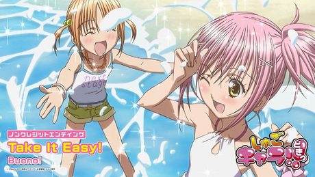 「しゅごキャラ!! どきっ」ノンクレジットエンディング｜Buono!「Take It Easy!」