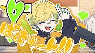小悪魔だってかまわない!歌ってみた【ぷりっつ】