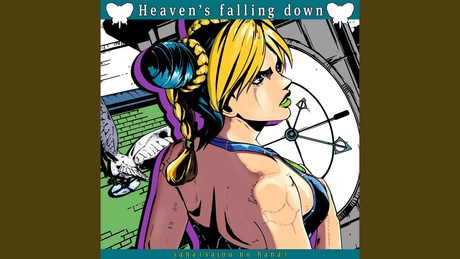Heaven's falling down