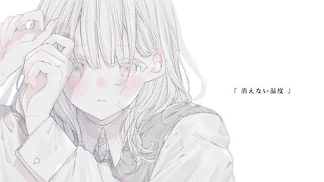 消えない温度(feat.MIMI) / Kotoha【Music Video】
