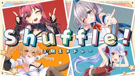 【Shuffle!】 3期生メドレー【hololive SUPER EXPO 2023】
