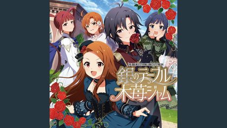 銀のテーブル木苺ジャム