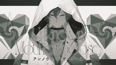 アンノウン・マザーグース / Covered by ローレン・イロアス