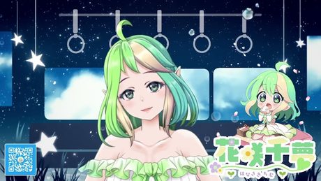 【自己紹介】 #Vtuber自己紹介ラップ