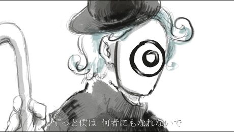 ドラマツルギー / Eve(Cover) めいちゃん