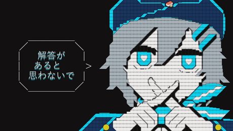 C.A. / 旭音エマ