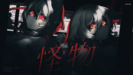 【歌ってみた】🐺怪物(Monster)-YOASOBI🐺 / Covered by セフィナxペトラ グリン【にじさんじ】