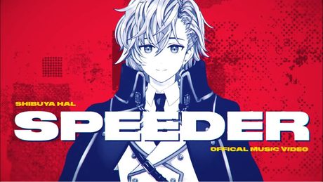 渋谷ハル × REDBULL オリジナル曲「speeder」Music Video