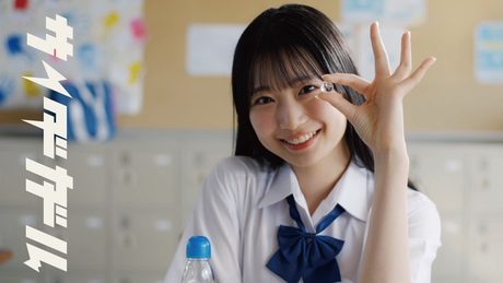 サイダーガール "咲く" Music Video