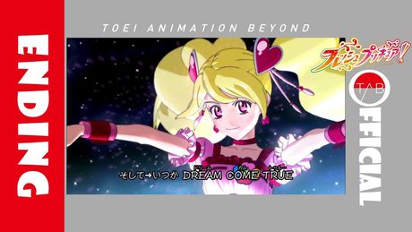 【公式】アニメ『フレッシュプリキュア!』ED映像:林桃子「You make me happy!」/Fresh Pretty Cure!