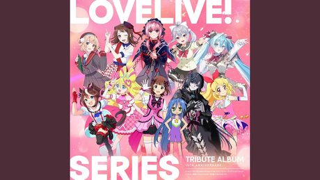 フォーチュンムービー　Cover.しぐれうい