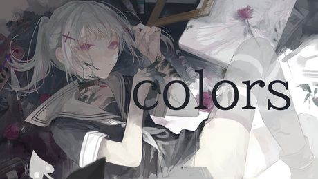colors/空澄セナ cover