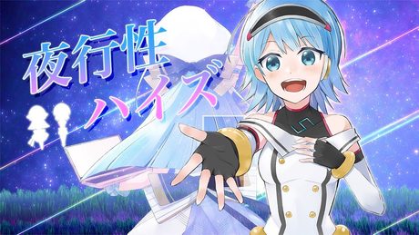 【歌ってみた】DECO*27 - 夜行性ハイズ(cover)琴みゆり【vtuber】