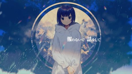フラジール 歌ってみた ver めいちゃん