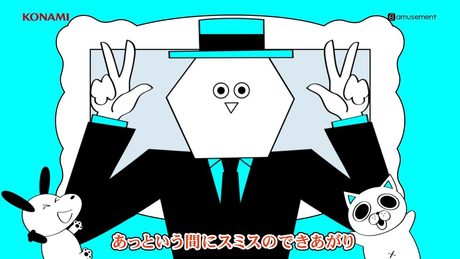 【jubeat festo】スミスえかきうた