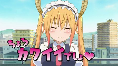 TVアニメ『小林さんちのメイドラゴン』 PV第1弾