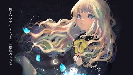 ノアール / feat. 小春六花