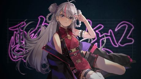 酔いどれ知らず/魔使マオ Cover