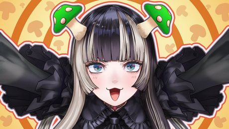 【アニメ】余った時間でキノコ狩り