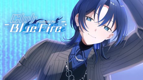 【original アニメMV】ClubBlueFire 【火威青】#hololiveDEV_IS #ReGLOSS