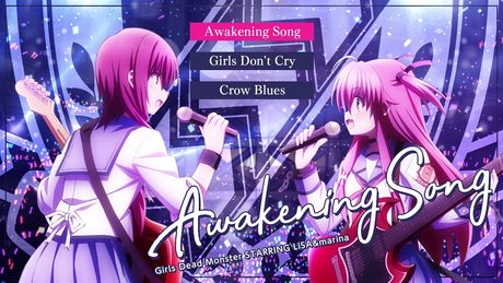「Awakening Song / Girls Dead Monster STARRING LiSA&marina 」試聴動画