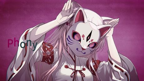 フォニイ 歌ってみた 【椎名唯華/にじさんじ】