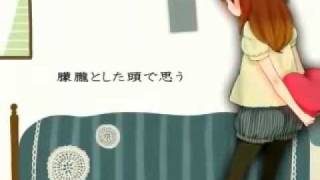 【弾き語り風】 ハロ/ハワユ 【少年T】
