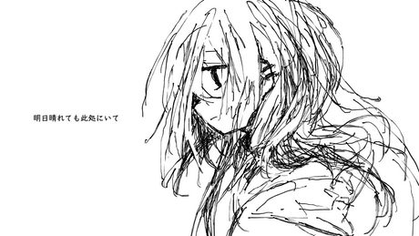 離さないから　/  feat. Stardust Infinity