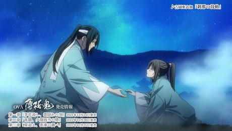 OVA『薄桜鬼』OP映像 *OPテーマ:吉岡亜衣加「刹那の鼓動」