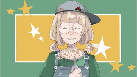 タナタロ Cover / さやたろう