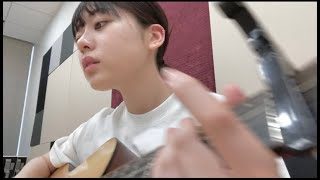 Sing My Pleasure / ヴィヴィ(vo.八木海莉)弾き語り