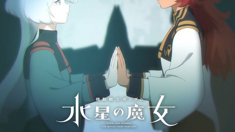 『機動戦士ガンダム 水星の魔女』Season2 エンディング映像(ノンクレジット)|アイナ・ジ・エンド「Red:birthmark」