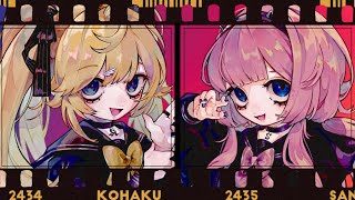 【歌ってみた】いらないツインテール /＝LOVE (cover)【東堂コハク＆周央サンゴ / にじさんじ】