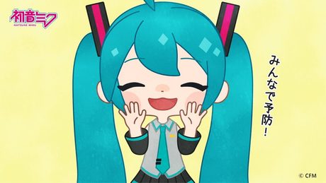 【初音ミク】手洗い推進ソング「伝えたいことがあるよ」小林オニキス feat.初音ミク
