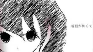【初音ミク】　[It's not] World's end　【オリジナル】 (With Translation)