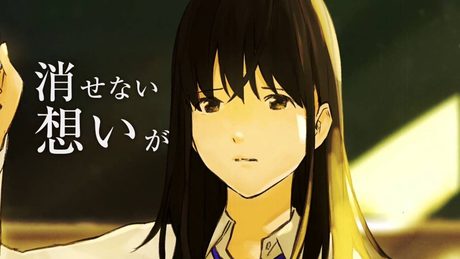 三月のパンタシア 『ブラックボードイレイザー』