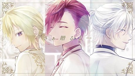 【アイドル楽曲】STAr(s)! 『Thank(s) for You』Special MV【Prince Letter(s)! フロムアイドル 亜月アキト・yuzu・冥王院シン】